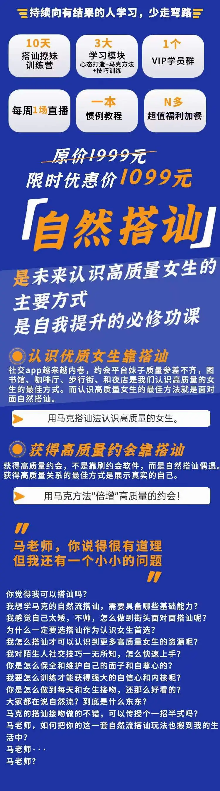 1a7625a4983d27170e7ffdaa13dc55c3