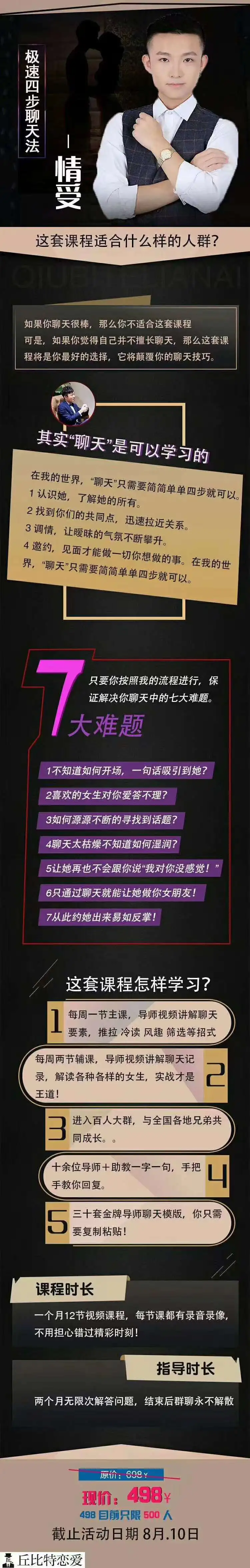 1b4f83f1e91e9dcab38fe6c5df1050ed 1b4f83f1e91e9dcab38fe6c5df1050ed