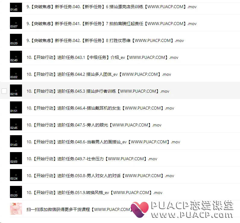 1fc8d0875e6374e48dca69b6e6fabc57