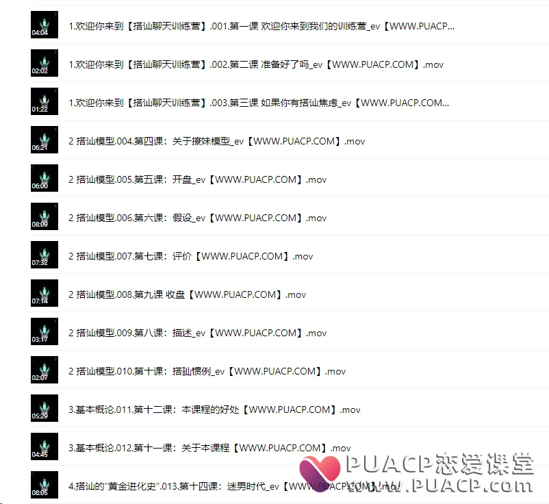 20e8e0fd13d12fd32f952822a51315ab