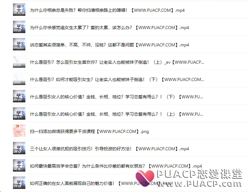 253afcacabb52dbb08e111fe73d79b24