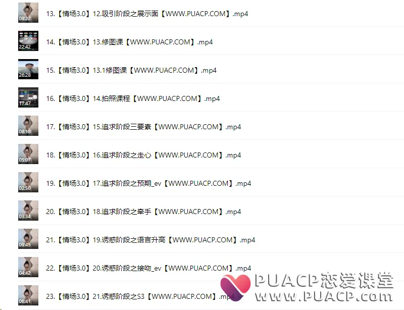 2975b48fe4ce96441dbec5d1c8d9e543