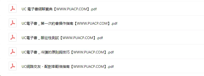 33ebe640c021dffa6edbf73fb0ebac24 33ebe640c021dffa6edbf73fb0ebac24