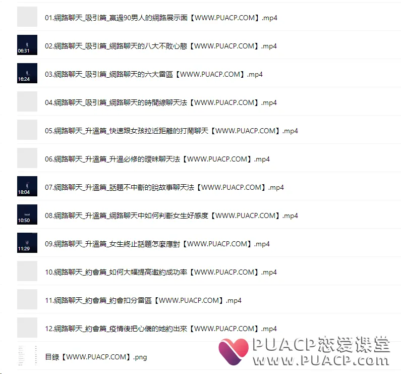 3f20cb253177d8e5fa7f7fd5e84c4a18 3f20cb253177d8e5fa7f7fd5e84c4a18