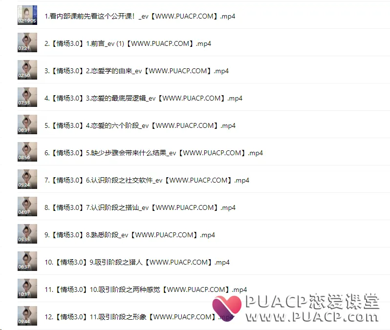 4080c299220ccc62c69919f9b4a1dd7e