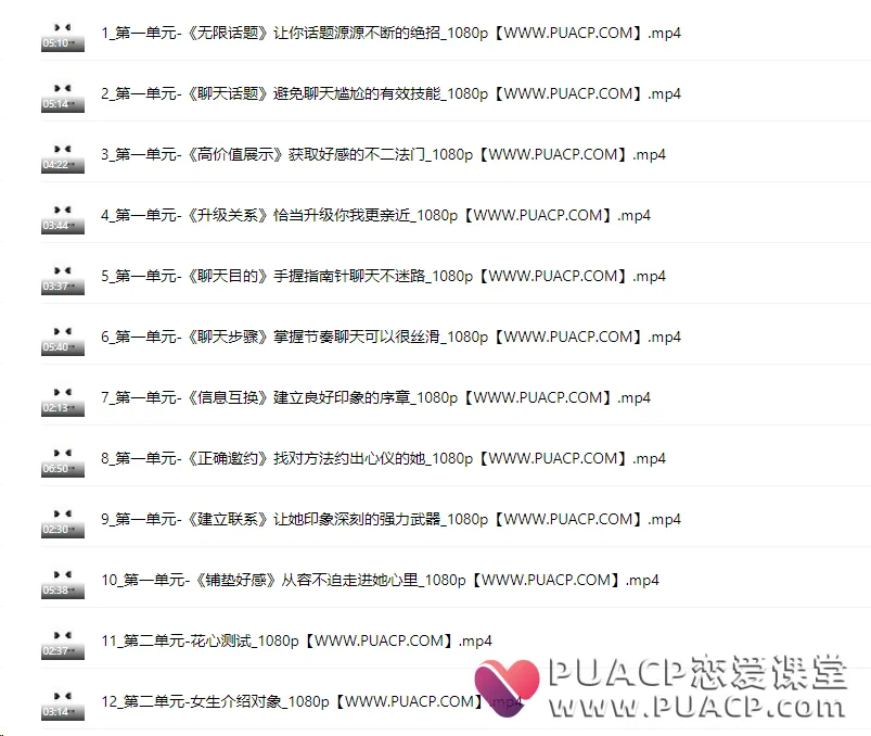 4324a76d64cfbcdf2ce1dbc00e328fd1