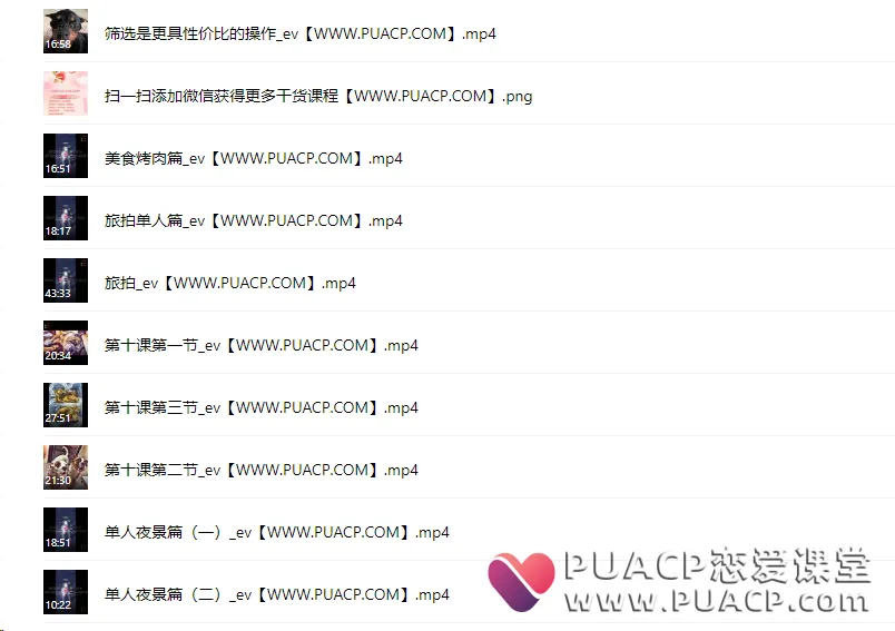 4cd2cc008138cb869c43a8c66ce3d976 4cd2cc008138cb869c43a8c66ce3d976