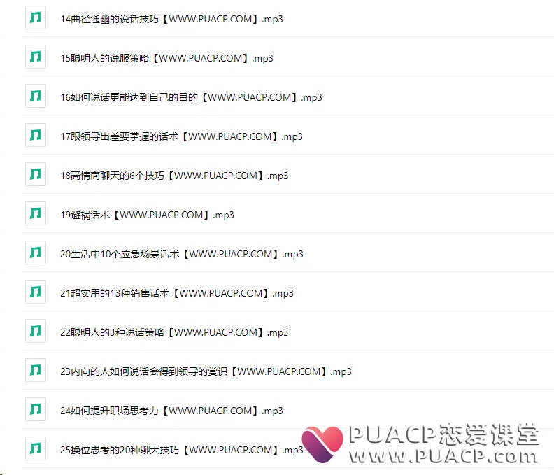 5ff0cc10defc0c1e358c923497b89f3a