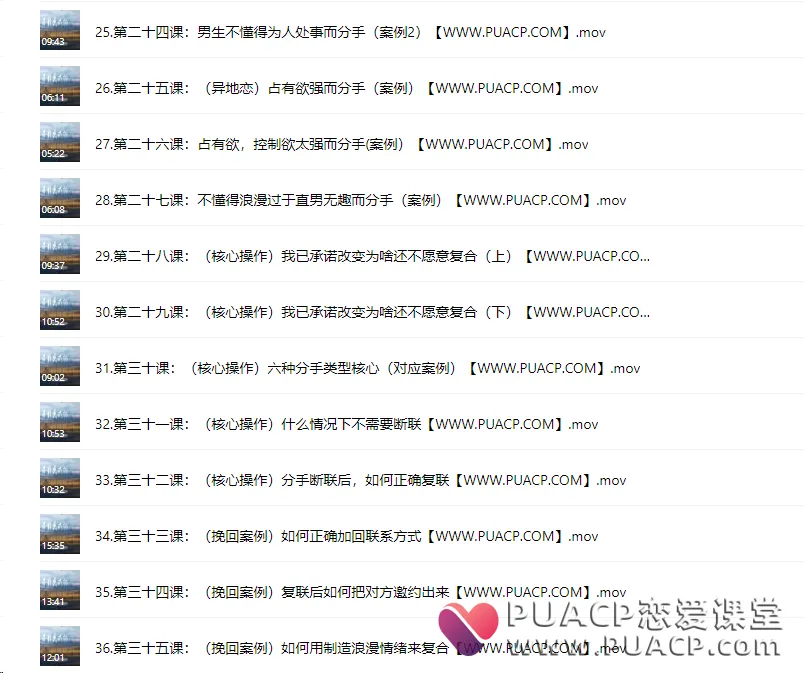 67c740dd15bf9eaff36f8a87ac13c22f 67c740dd15bf9eaff36f8a87ac13c22f
