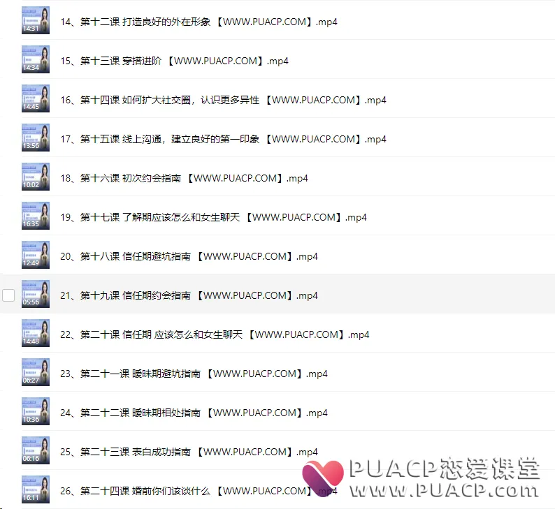 68b340ba4304b0cd1f76ec9c806e0905