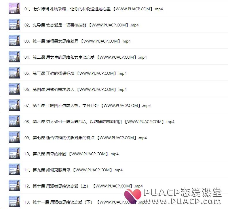 69e8a1935aafa6042a8da0a20bc57d3f