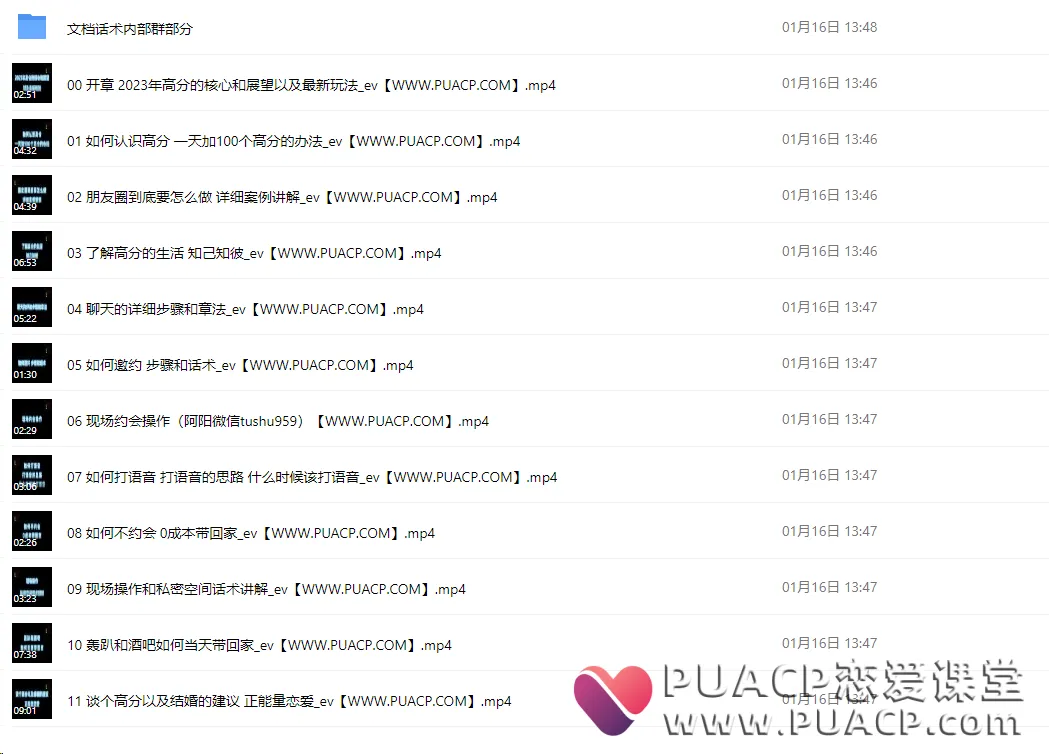 6f1d31cf455a5f76cfc5746ee8e3c03d
