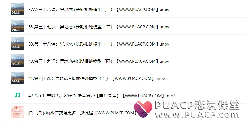 6f451453d5164b398b6d2ea85fc862c8 6f451453d5164b398b6d2ea85fc862c8