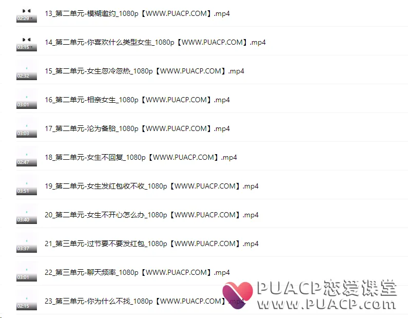 81615be4fda36fd2a4579b1a04aff387