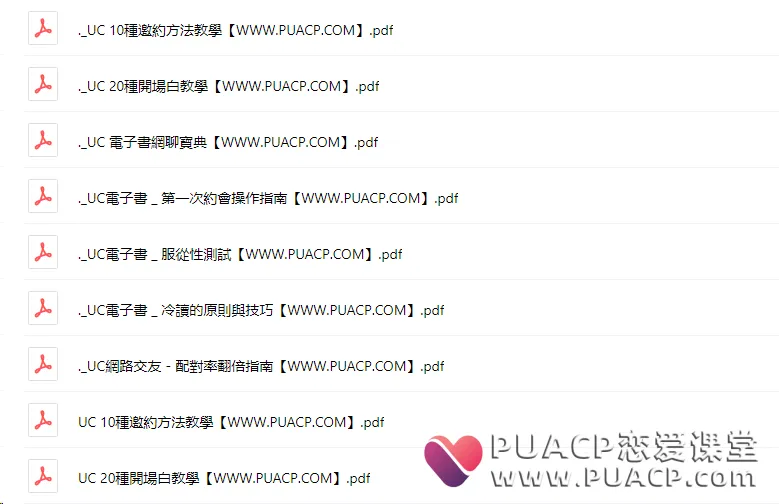 87cd3029197da158cc62f32cde27c058 87cd3029197da158cc62f32cde27c058