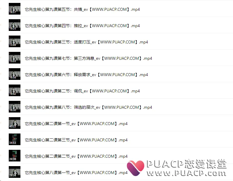 95c7763e535e3ff6f367977981cd6706 95c7763e535e3ff6f367977981cd6706
