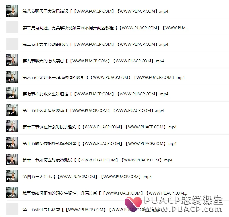 96ae68b9352bcc38d9a2710a36634d89 96ae68b9352bcc38d9a2710a36634d89