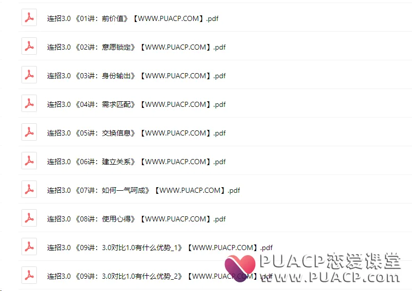 97cd45f57965b30ebfbdb8d0f1d17f0c