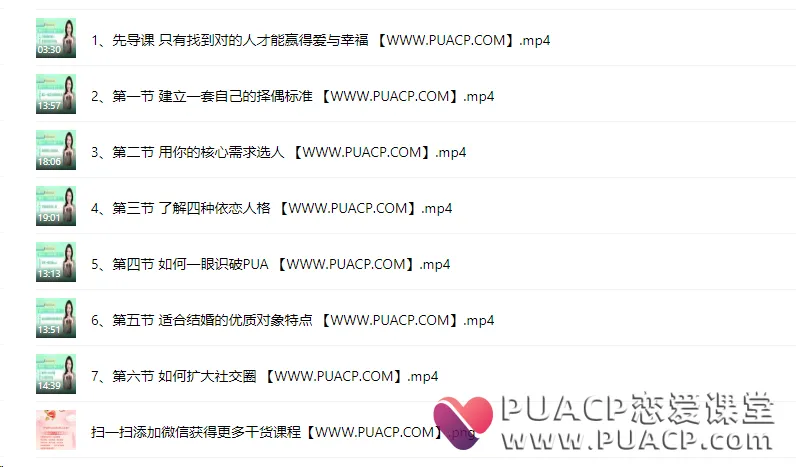 9c7244b53874a36c82dc192bef967dbe 9c7244b53874a36c82dc192bef967dbe