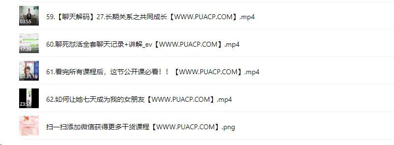 a892ebc26e667c905a77f9c43b4919eb