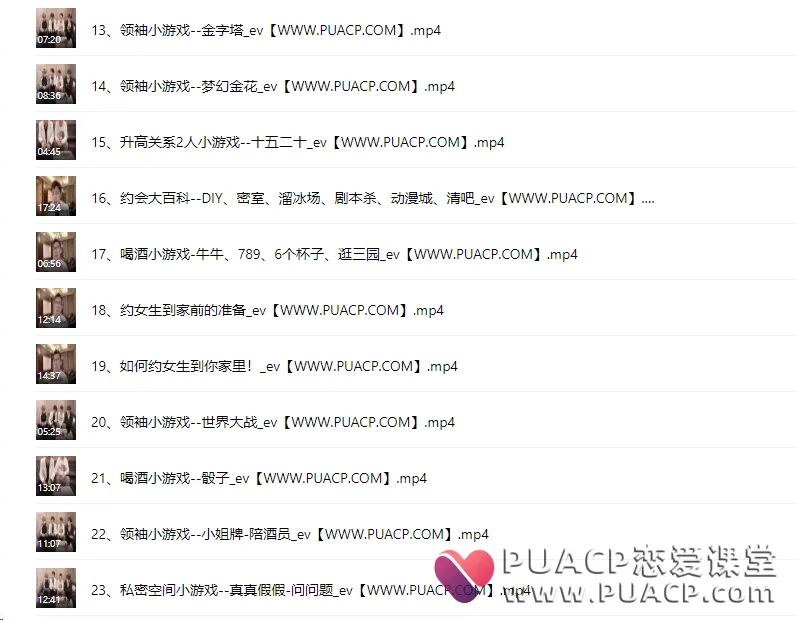 b6c3221f42c1a0cd9c2d6a40d04139fb b6c3221f42c1a0cd9c2d6a40d04139fb