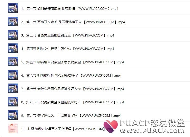 c93015230836a37921441a1bc1a66865
