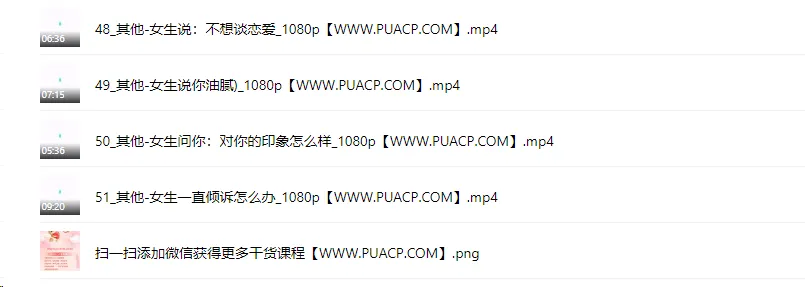 c9d0284437f9f01dc0272105741b2876