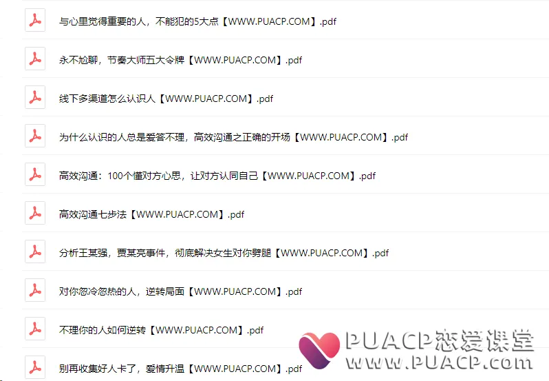 cdffe4ece64a3994ddb6ffa20c541ba3