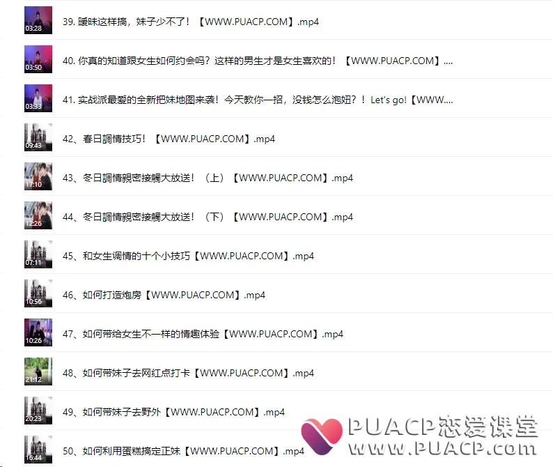 de2cdda97b63bc94507f04bc216e2c07