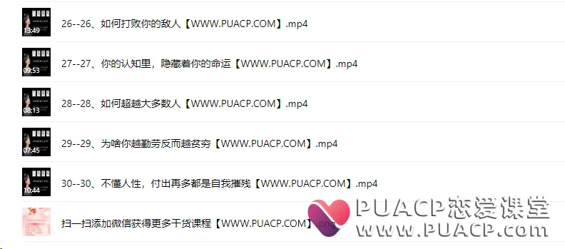 eb9ea8ed23c8e2f30f48dc10e0ec6e6b