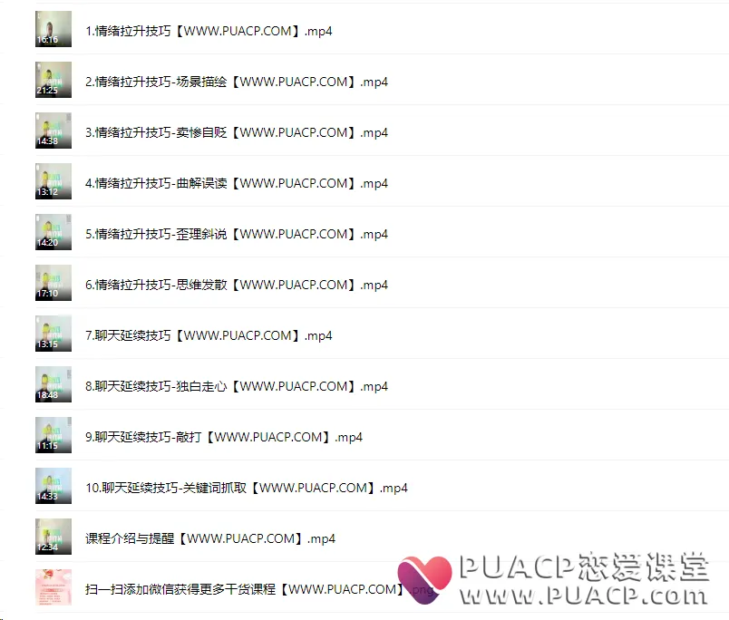 ecc3b620b8b5132f39619f27c6ebf823 ecc3b620b8b5132f39619f27c6ebf823