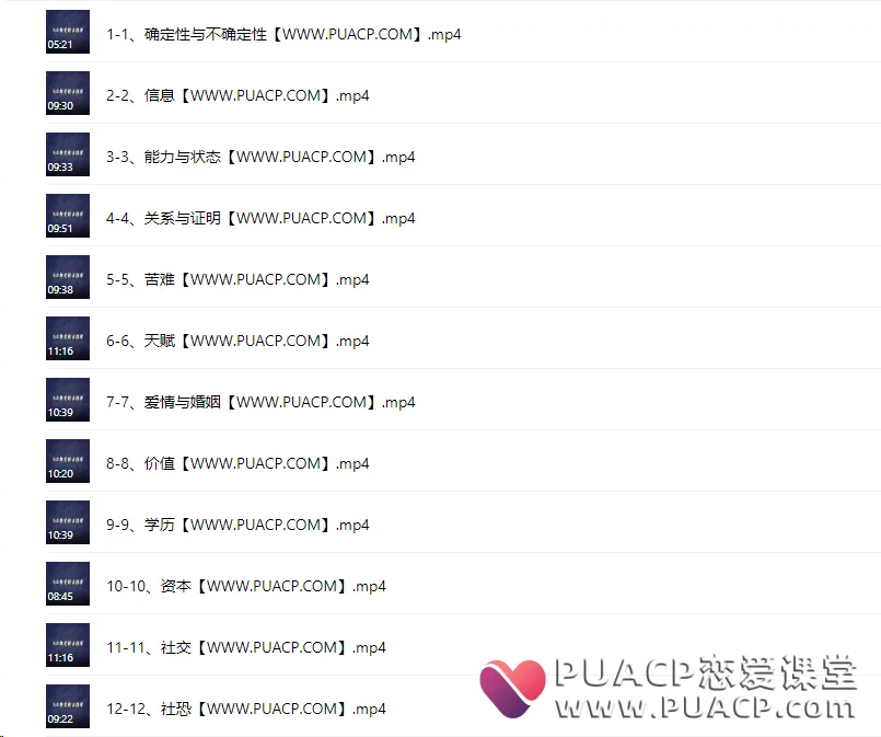 fa13cc5bc40da66426a099db803247a1 fa13cc5bc40da66426a099db803247a1