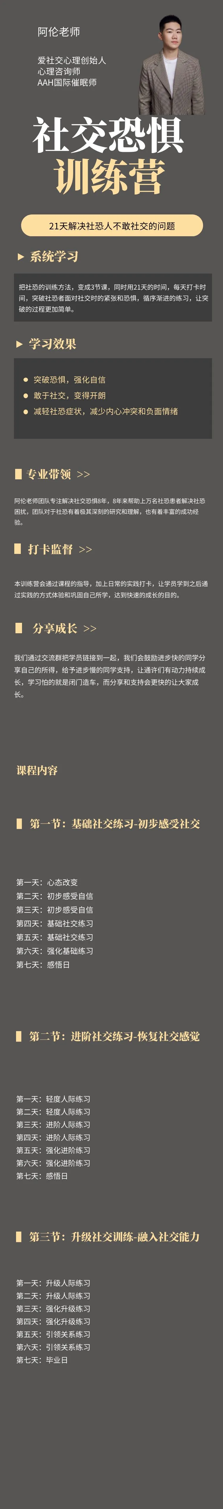 36ad73f8740e1ad64ccf898b0b126829-1