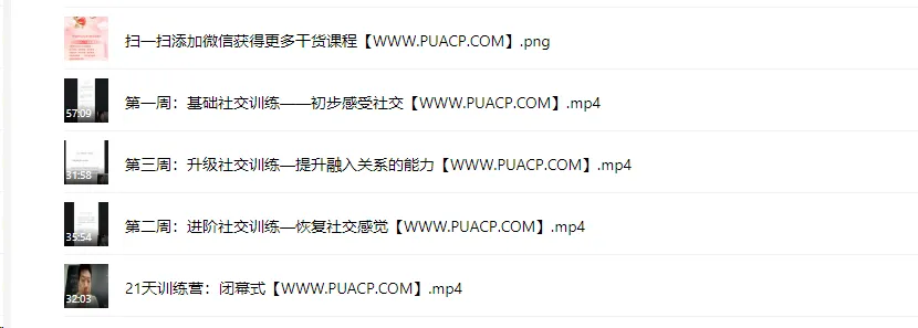 503cf151dc76ddbcd0b00e4e71036f08-2