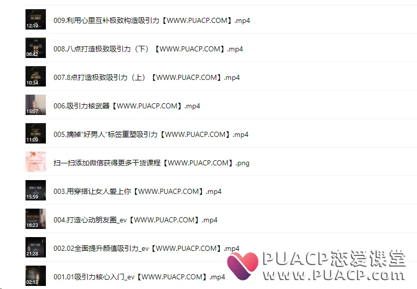 775df7787a109e2fac164cb1dbd2941b