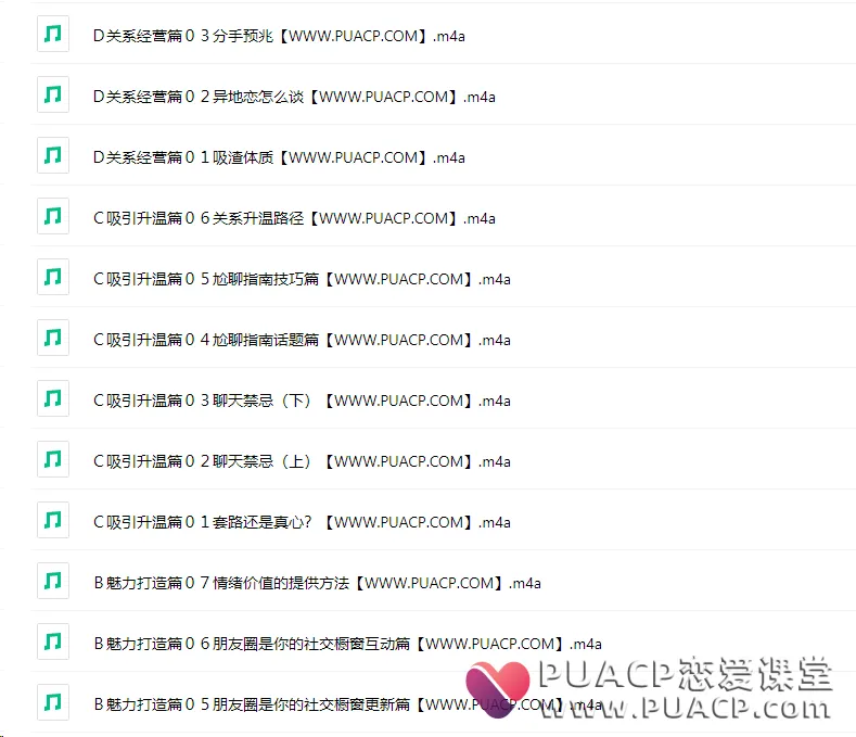 862f849959fe305f5d7e8bdc930c3662-1