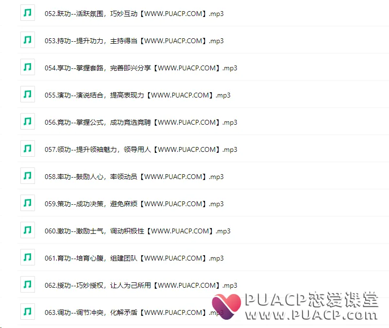 8e7490919cbc690602061c39e736d873