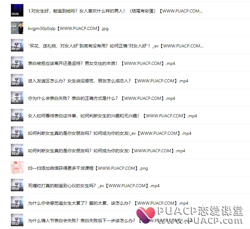 9f78ca29f9bb412f35b174f83da191d1