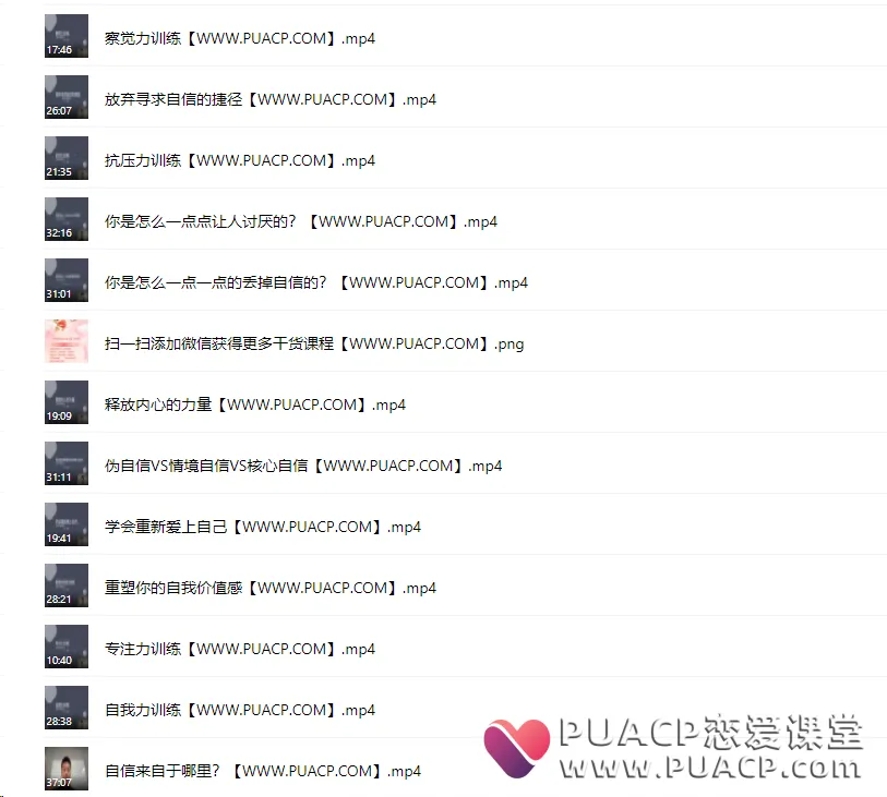 c018c9beed3e75641df5ebd511db1e7a
