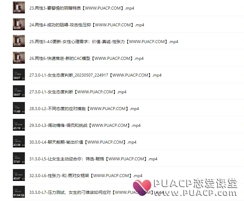 111150af002d14896cd8b87249cdcece 111150af002d14896cd8b87249cdcece