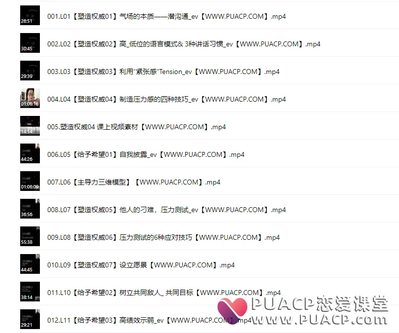 219b0410bc37b8af45476dffa32de5c2