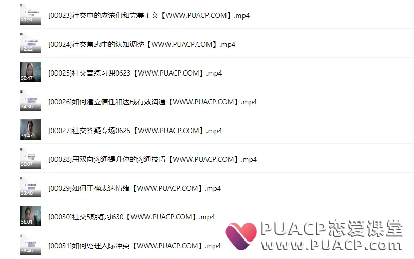 24b9a8ec3a0c48cb2ecbe91e98b4e1e0-1