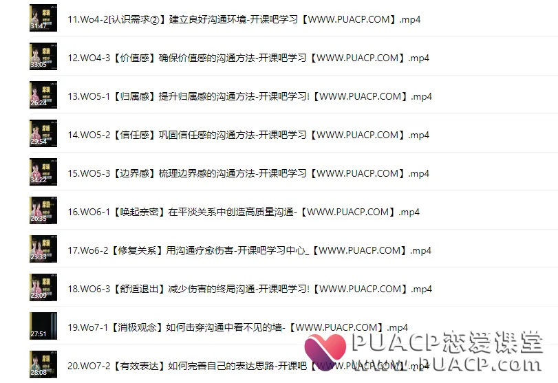30f7a8f622147b253362406289b8b9a8