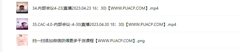 3cc7709346f96375a8783a40860914df 3cc7709346f96375a8783a40860914df