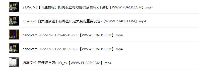 47f7f8365c7092c5dd2b9090532920c1