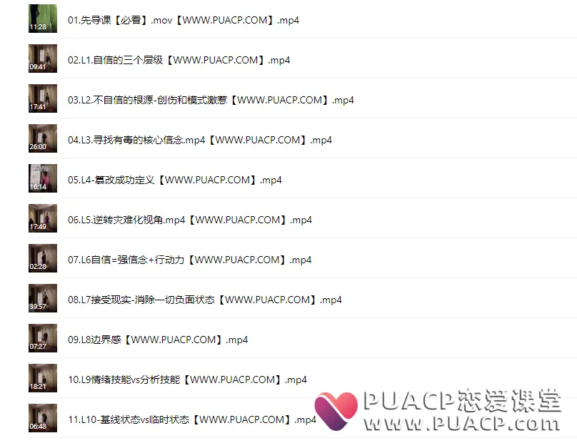 5d7198612668ffb669c08eca96b73b76 5d7198612668ffb669c08eca96b73b76