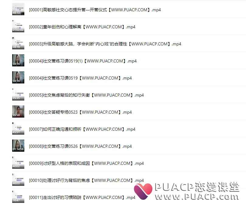 844f86415a8c15aca1aaa19a05d76bd6