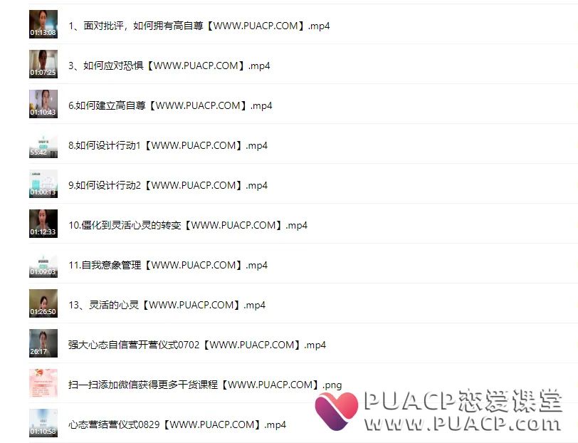 9fb687e49afda8e0bda4b3bdc2c367e2