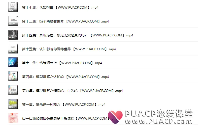 a172f955fe858819ddf24e45963be1ce