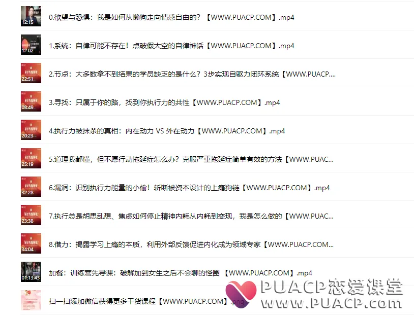 a29ec0bb433b9651c0a0738071d25737